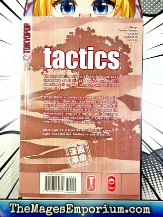 Tactics Vol 2 - The Mage's Emporium Tokyopop 2501 BackInStock UPDATEMETA Used English Manga Japanese Style Comic Book