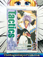 Tactics Vol 2 ADV - The Mage's Emporium ADV Manga 2407 bis1 copydes Used English Manga Japanese Style Comic Book