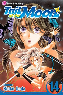 Tail of the Moon Vol 14 - The Mage's Emporium Viz Media 2406 alltags description Used English Manga Japanese Style Comic Book