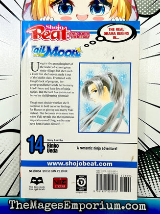 Tail of the Moon Vol 14 - The Mage's Emporium Viz Media 2406 alltags description Used English Manga Japanese Style Comic Book