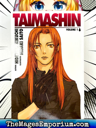 Taimashin Vol 1 - The Mage's Emporium ADV 2409 UPDATEMETA Used English Manga Japanese Style Comic Book