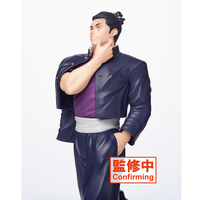 Taito: Jujutsu Kaisen - Aoi (TV Animation) Figure - The Mage's Emporium Shumi Toys & Gifts Shopify Collective Shumi Toys & Gifts Used English Prize Japanese Style Comic Book
