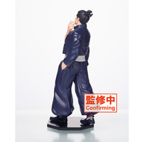 Taito: Jujutsu Kaisen - Aoi (TV Animation) Figure - The Mage's Emporium Shumi Toys & Gifts Shopify Collective Shumi Toys & Gifts Used English Prize Japanese Style Comic Book