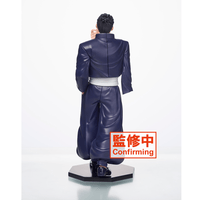 Taito: Jujutsu Kaisen - Aoi (TV Animation) Figure - The Mage's Emporium Shumi Toys & Gifts Shopify Collective Shumi Toys & Gifts Used English Prize Japanese Style Comic Book