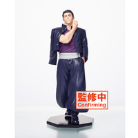 Taito: Jujutsu Kaisen - Aoi (TV Animation) Figure - The Mage's Emporium Shumi Toys & Gifts Shopify Collective Shumi Toys & Gifts Used English Prize Japanese Style Comic Book