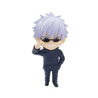 Taito: Jujutsu Kaisen Vol. 2 - Satoru Gojo Deformed Figure - The Mage's Emporium Shumi Toys & Gifts Shopify Collective Shumi Toys & Gifts Used English Prize Japanese Style Comic Book