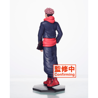 Taito: Jujutsu Kaisen - Yuji Itadori (TV Animation) Figure - The Mage's Emporium Shumi Toys & Gifts Shopify Collective Shumi Toys & Gifts Used English Prize Japanese Style Comic Book