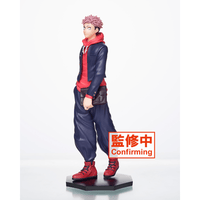 Taito: Jujutsu Kaisen - Yuji Itadori (TV Animation) Figure - The Mage's Emporium Shumi Toys & Gifts Shopify Collective Shumi Toys & Gifts Used English Prize Japanese Style Comic Book