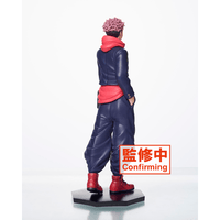 Taito: Jujutsu Kaisen - Yuji Itadori (TV Animation) Figure - The Mage's Emporium Shumi Toys & Gifts Shopify Collective Shumi Toys & Gifts Used English Prize Japanese Style Comic Book