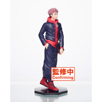 Taito: Jujutsu Kaisen - Yuji Itadori (TV Animation) Figure - The Mage's Emporium Shumi Toys & Gifts Shopify Collective Shumi Toys & Gifts Used English Prize Japanese Style Comic Book