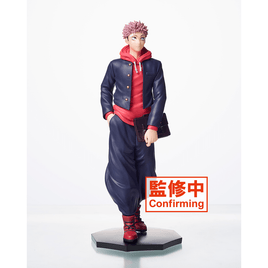 Taito: Jujutsu Kaisen - Yuji Itadori (TV Animation) Figure - The Mage's Emporium Shumi Toys & Gifts Shopify Collective Shumi Toys & Gifts Used English Prize Japanese Style Comic Book