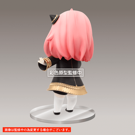 Taito: Spy x Family - Anya Forger Renewal Edition (Original Ver.) Puchieete Figure - The Mage's Emporium Shumi Toys & Gifts Shopify Collective Shumi Toys & Gifts Used English Prize Japanese Style Comic Book