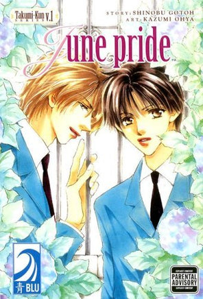 Takumi - Kun Series Vol 1 June Pride - The Mage's Emporium Blu outofstock UPDATEMETA Used English Manga Japanese Style Comic Book