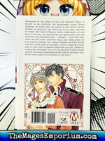 Tale of the Waning Moon Vol 2 - The Mage's Emporium Yen Press 2408 UPDATEMETA Used English Manga Japanese Style Comic Book