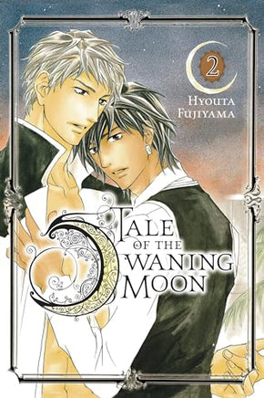 Tale of the Waning Moon Vol 2 - The Mage's Emporium Yen Press 2408 UPDATEMETA Used English Manga Japanese Style Comic Book