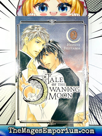 Tale of the Waning Moon Vol 2 - The Mage's Emporium Yen Press 2501 BackInStock UPDATEMETA Used English Manga Japanese Style Comic Book
