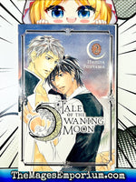 Tale of the Waning Moon Vol 2 - The Mage's Emporium Yen Press 2408 UPDATEMETA Used English Manga Japanese Style Comic Book