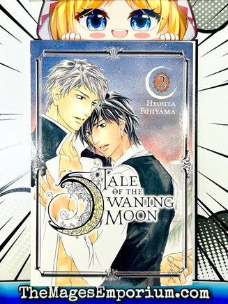 Tale of the Waning Moon Vol 2 - The Mage's Emporium Yen Press 2408 UPDATEMETA Used English Manga Japanese Style Comic Book