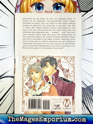 Tale of the Waning Moon Vol 2 - The Mage's Emporium Yen Press 2501 BackInStock UPDATEMETA Used English Manga Japanese Style Comic Book