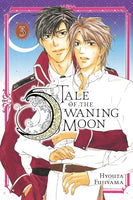 Tale of the Waning Moon Vol 3 - The Mage's Emporium Yen Press 2408 UPDATEMETA Used English Manga Japanese Style Comic Book