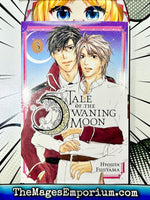 Tale of the Waning Moon Vol 3 - The Mage's Emporium Yen Press 2408 UPDATEMETA Used English Manga Japanese Style Comic Book