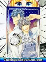 Tale of the Waning Moon Vol 4 - The Mage's Emporium Yen Press 2408 UPDATEMETA Used English Manga Japanese Style Comic Book