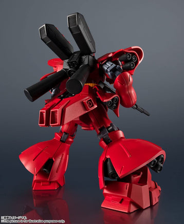 Tamashi Nations - Mobile Suit Gundam CHAR'S COUNTERATTACK - MSN - 04 Sazabi, Bandai Spirits Gundam Universe Action Figure - The Mage's Emporium Super Anime Store Shopify Collective Super Anime Store Used English Keychain Japanese Style Comic Book
