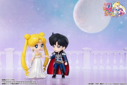 TAMASHII NATIONS - Pretty Guardian Sailor Moon - Prince Endymion - Figuarts Mini Figure - The Mage's Emporium Super Anime Store Shopify Collective Super Anime Store Used English Figures Japanese Style Comic Book