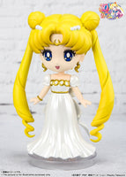 TAMASHII NATIONS - Pretty Guardian Sailor Moon - Princess Serenity - Figuarts Mini Figure - The Mage's Emporium Super Anime Store Shopify Collective Super Anime Store Used English Figures Japanese Style Comic Book