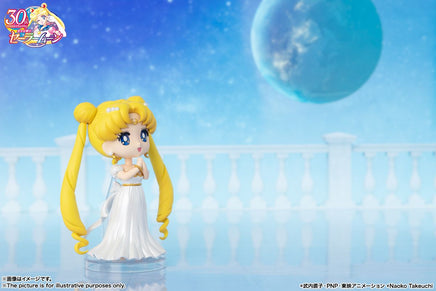 TAMASHII NATIONS - Pretty Guardian Sailor Moon - Princess Serenity - Figuarts Mini Figure - The Mage's Emporium Super Anime Store Shopify Collective Super Anime Store Used English Figures Japanese Style Comic Book