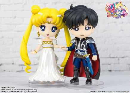 TAMASHII NATIONS - Pretty Guardian Sailor Moon - Princess Serenity - Figuarts Mini Figure - The Mage's Emporium Super Anime Store Shopify Collective Super Anime Store Used English Figures Japanese Style Comic Book