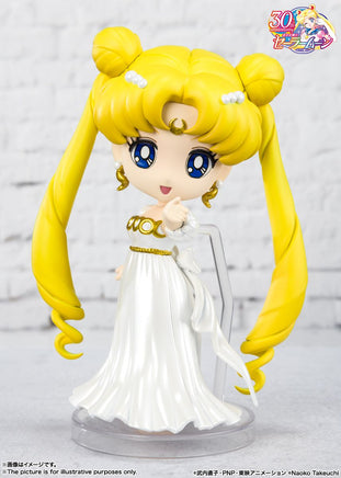 TAMASHII NATIONS - Pretty Guardian Sailor Moon - Princess Serenity - Figuarts Mini Figure - The Mage's Emporium Super Anime Store Shopify Collective Super Anime Store Used English Figures Japanese Style Comic Book