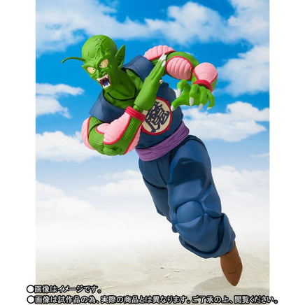 Tamashii Nations S.H. Figuarts: Dragon Ball - Piccolo Daimaoh - The Mage's Emporium Shumi Toys & Gifts Shopify Collective Shumi Toys & Gifts Used English S.H. Figuarts Japanese Style Comic Book