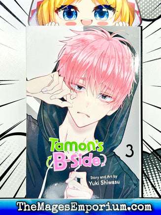 Tamon's B-Side Vol 3 BRAND NEW RELEASE - The Mage's Emporium Viz Media 2404 alltags description Used English Manga Japanese Style Comic Book