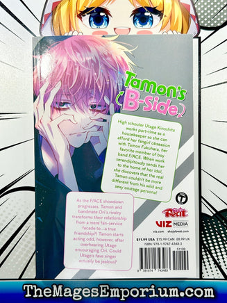 Tamon's B-Side Vol 3 BRAND NEW RELEASE - The Mage's Emporium Viz Media 2404 alltags description Used English Manga Japanese Style Comic Book