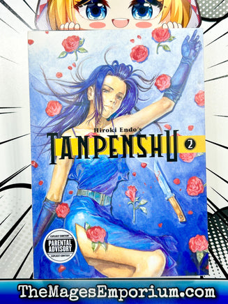 Tanpenshu Vol 2 - The Mage's Emporium Dark Horse 2405 alltags description Used English Manga Japanese Style Comic Book