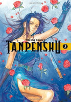 Tanpenshu Vol 2 - The Mage's Emporium Dark Horse 2405 alltags description Used English Manga Japanese Style Comic Book