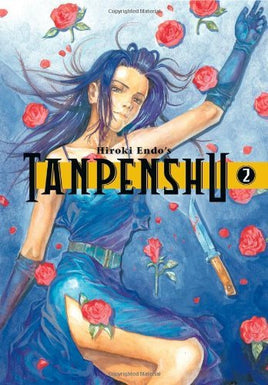 Tanpenshu Vol 2 - The Mage's Emporium Dark Horse 2405 alltags description Used English Manga Japanese Style Comic Book
