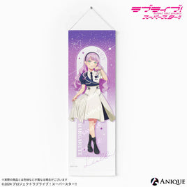 Margarete Wien Love Live Superstar Tapestry