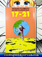 Tatsuki Fujimoto Before Chainsaw Man Vol 17-21 - The Mage's Emporium Viz Media alltags description missing author Used English Manga Japanese Style Comic Book