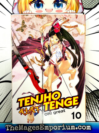 Tenjho Tenge Vol 10 - The Mage's Emporium CMX 2411 BackInStock UPDATEMETA Used English Manga Japanese Style Comic Book