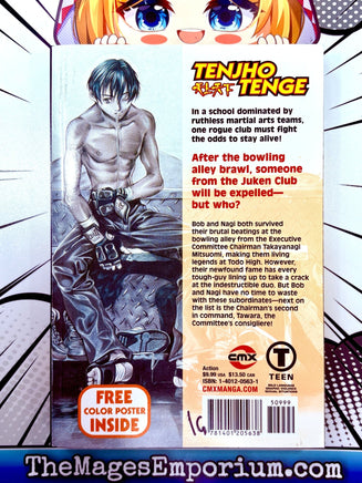 Tenjho Tenge Vol 4 - The Mage's Emporium CMX 2411 UPDATEMETA Used English Manga Japanese Style Comic Book