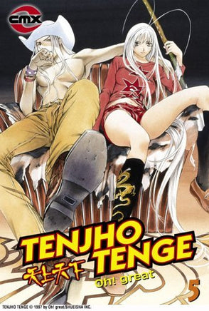 Tenjho Tenge Vol 5 - The Mage's Emporium CMX 2406 alltags description Used English Manga Japanese Style Comic Book