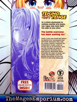 Tenjho Tenge Vol 9 - The Mage's Emporium CMX 2411 UPDATEMETA Used English Manga Japanese Style Comic Book