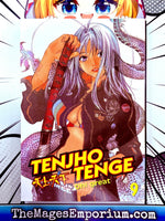 Tenjho Tenge Vol 9 - The Mage's Emporium CMX 2411 UPDATEMETA Used English Manga Japanese Style Comic Book