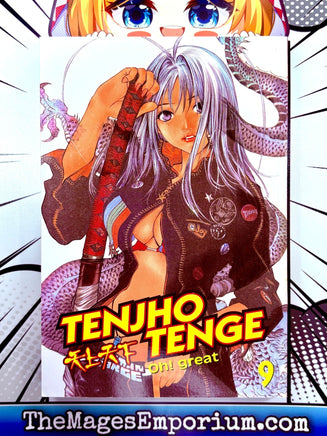 Tenjho Tenge Vol 9 - The Mage's Emporium CMX 2411 UPDATEMETA Used English Manga Japanese Style Comic Book