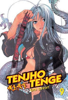 Tenjho Tenge Vol 9