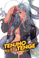 Tenjho Tenge Vol 9 - The Mage's Emporium CMX 2411 UPDATEMETA Used English Manga Japanese Style Comic Book