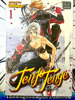 Tenjo Tenge Full Contact Edition Omnibus Vol 1 - The Mage's Emporium Viz Media outofstock UPDATEMETA Used English Manga Japanese Style Comic Book