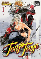 Tenjo Tenge Full Contact Edition Omnibus Vol 1